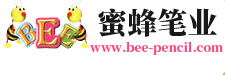 濟南蜜蜂筆業有限公司